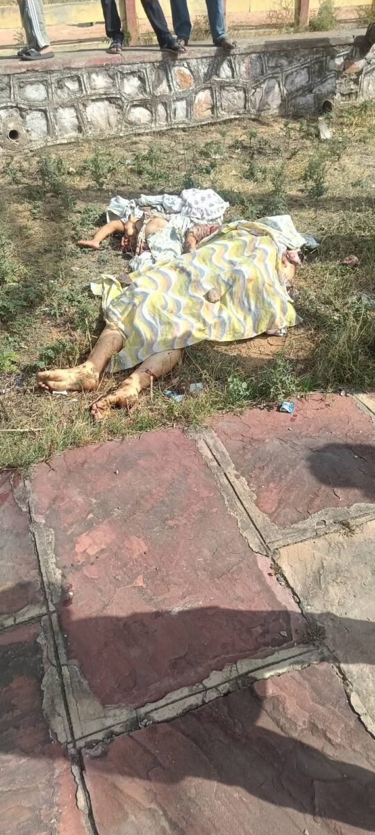 हुक्मी खेड़ा रेल हादसा