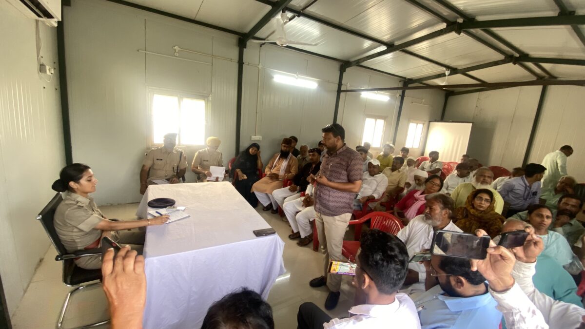 आरक्षण लॉटरी की तारीख बदली